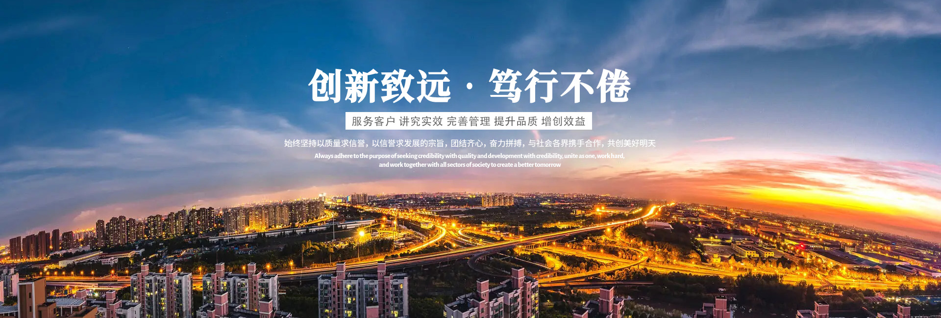 濟(jì)寧華科環(huán)?？萍加邢薰?/></li>
				<li><img src=