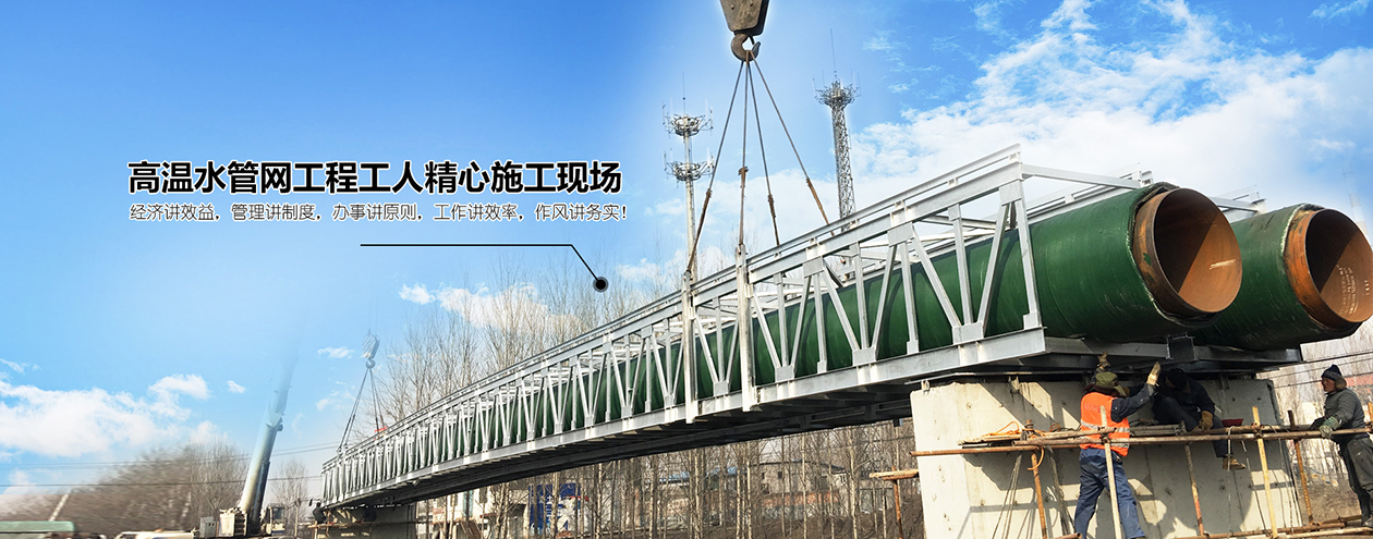 濟(jì)寧華科環(huán)?？萍加邢薰?/></li>
		<li><img src=